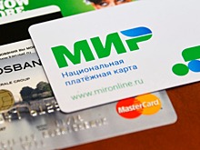 "Мир" перешел в наступление