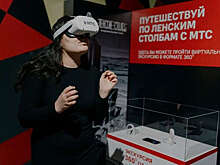 "Ленские столбы" перенесли в виртуальную реальность