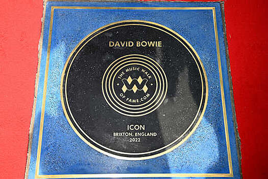 Дэвид Боуи удостоен знака на Музыкальной аллее славы Камдена