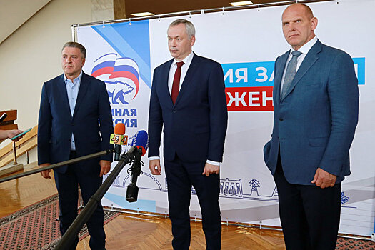 Новосибирские единороссы выставят почти пять тысяч кандидатов