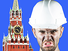 Завтрак инвестора: металлурги поспорили с правительством РФ