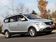 Новые Brilliance V5 и Н530 скоро появятся в России