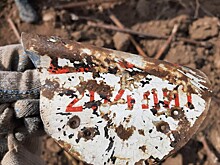 Обломки самолёта времен Отечественной войны нашли в Крымском районе