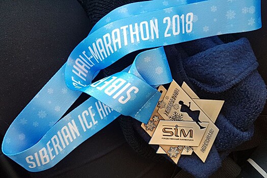 Siberian Ice Half-Marathon. Бег зимой