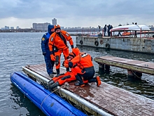 Спасатели САО будут обеспечивать безопасность на водоемах округа в зимнее время