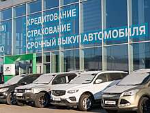 Сколько нужно задолжать банку, чтобы он отобрал кредитный автомобиль