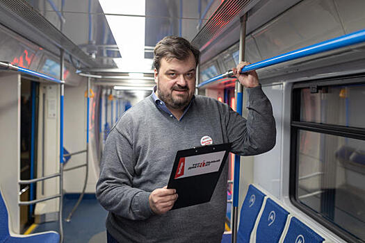 Диктант написан от руки: москвичи проверили свою грамотность в вагоне метро