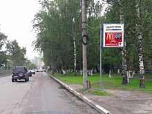 УФАС проверит незаконную рекламу «Макдоналдса» на улицах Ярославля
