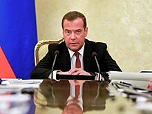 Медведев подписал документ о создании ТОР "Бурятия"