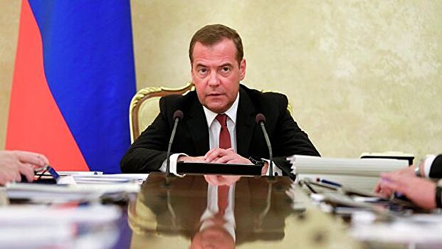 Медведев подписал документ о создании ТОР "Бурятия"