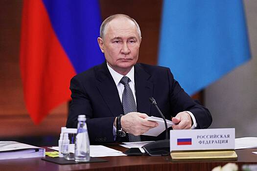Путин оценил рост российской экономики