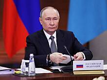 Путин оценил рост российской экономики