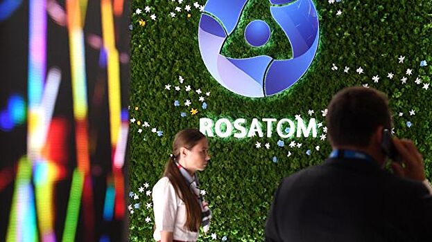 Росатом назначил нового главу своего стратегического предприятия ГХК