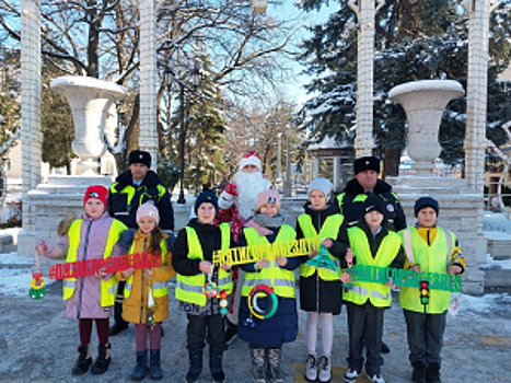 В Пятигорске «Новогодний патруль» заступил на стражу безопасности пешеходов