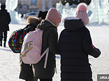 В Екатеринбурге пропали 14-летняя и 13-летняя девочки