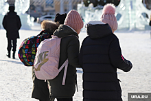 В Екатеринбурге пропали 14-летняя и 13-летняя девочки