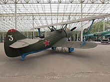 Онлайн-программа Музея Победы ко Дню Военно-Воздушных сил