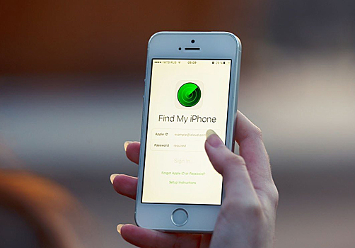 iPhone помог найти украденный автомобиль
