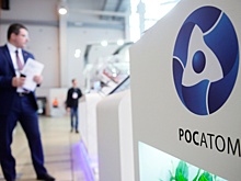 "Росатом" ответил на решение Чехии об АЭС «Дукованы»