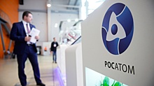 "Росатом" ответил на решение Чехии об АЭС «Дукованы»