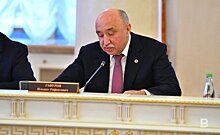 Гафуров выведен из состава комитета по проведению 45-й сессии ЮНЕСКО в Казани