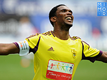 Со мной все в полном порядке – Это’О после ДТП