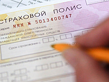Купить краткосрочный полис ОСАГО на лето или обычный на год: что выгоднее и почему