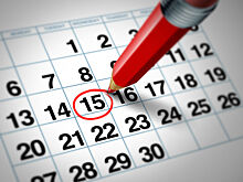 Какой сегодня праздник: 5 февраля 2020 года