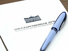 Сотрудникам Роскосмоса разрешат представлять государство в компаниях с «золотой акцией»