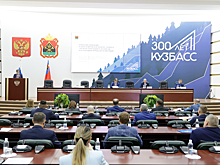 Депутаты Парламента Кузбасса увеличили количество льготников с правом на бесплатную юрпомощь
