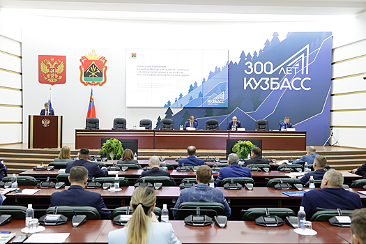 Депутаты Парламента Кузбасса увеличили количество льготников с правом на бесплатную юрпомощь