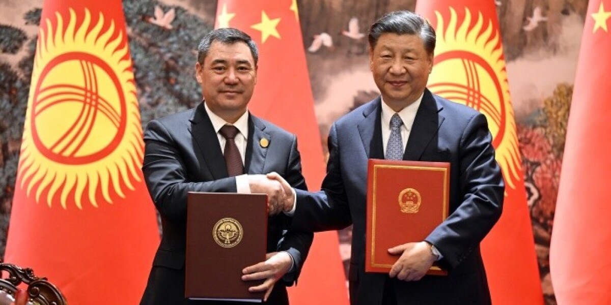 Лидеры Кыргызстана и КНР подписали 26 документов