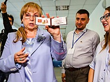 Памфилова отреагировала на слова журналистки об угрозах