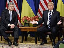 Порошенко рассказал о невежливом вопросе Трампа о Крыме. О чем спросил его президент США?