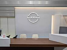 Nissan планирует сокращения, но не собирается закрывать заводы
