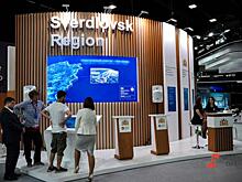 Для международного форума в Петербурге выбрали официальный автомобиль