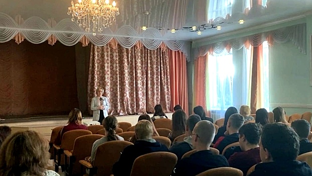 Более 500 вологодских школьников и студентов посетили уроки пенсионной грамотности