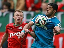"Зенит" встретится с "Локомотивом"
