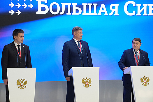 Андрей Травников принял участие в открытии стенда СФО на ПМЭФ-2025