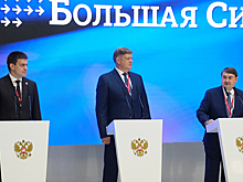 Андрей Травников принял участие в открытии стенда СФО на ПМЭФ-2025