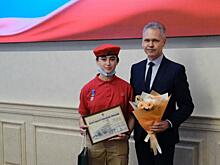 Шесть детей-героев наградили медалями в Новосибирской области