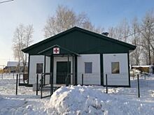 На Алтае завершают строительство трех новых ФАПов