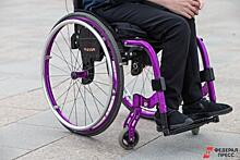 Трудоустройство инвалидов в ПФО: сможет ли новый закон изменить отношение общества к «особенным»