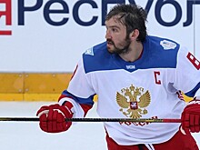 Несчастье помогло: травма Овечкина — хороший знак для сборной России
