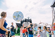 Парк «Сказка» приглашает отпраздновать День защиты детей