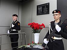 В Тольятти увековечили память военнослужащего Росгвардии