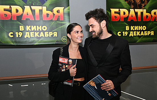 Астролог о союзе Муцениеце и Дранги: "Я впервые вижу такую сильную совместимость"