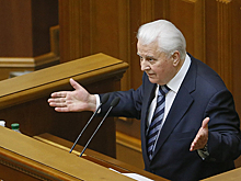 Кравчук объяснил отказ Украины от ядерного оружия