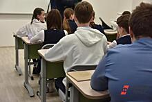 Победитель «Лидеров России» провел урок финансовой грамотности для школьников Мариуполя