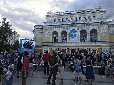 Фестиваль современного кино "Горький fest" открылся в Нижнем Новгороде